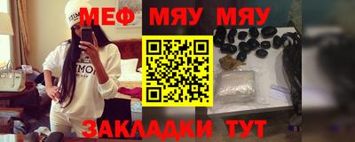 экстази Янаул