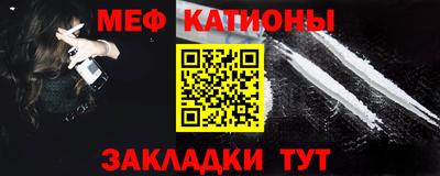 каннабис Ярославль