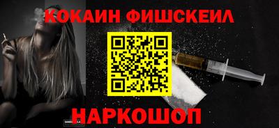 каннабис Ярославль