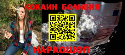 экстази Янаул
