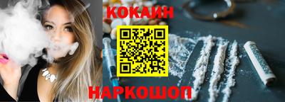 каннабис Ярославль