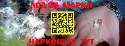 каннабис Ярославль