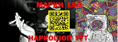 мяу мяу кристалл Ярцево