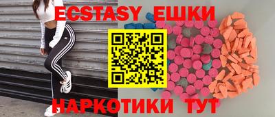 каннабис Ярославль