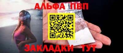 экстази Янаул