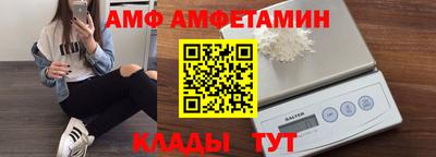 каннабис Ярославль