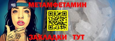 каннабис Ярославль
