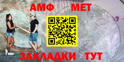 каннабис Ярославль