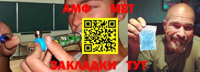 каннабис Ярославль