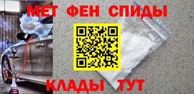 каннабис Ярославль