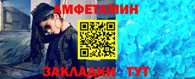 каннабис Ярославль