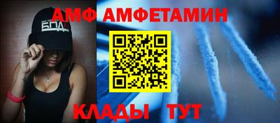 каннабис Ярославль