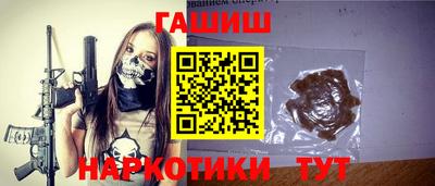 экстази Янаул